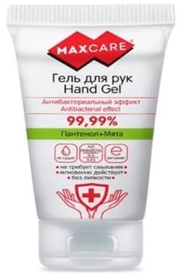 Гель для рук с антибактериальным эффектом MAXCARE