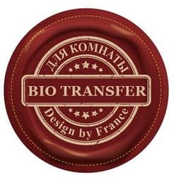 Био Трансфер