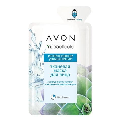 Тканевая маска для лица Avon nutraeffects Интенсивное увлажнение