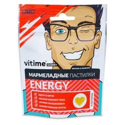 Vitime Gummy Energy пастилки (тропические фрукты)