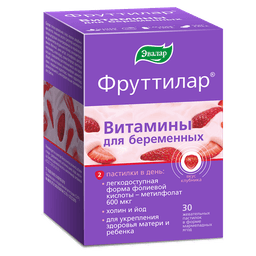 Фруттилар витамины для беременных Эвалар