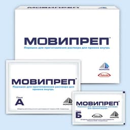 Мовипреп (Moviprep)