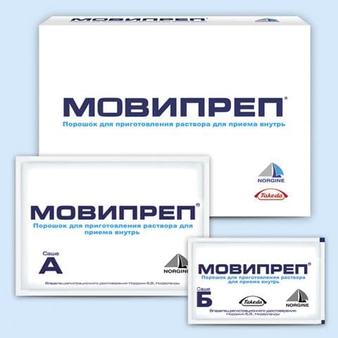 Мовипреп (Moviprep)