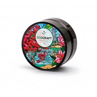 Маска для лица EcoСraft Mango & pink ginger