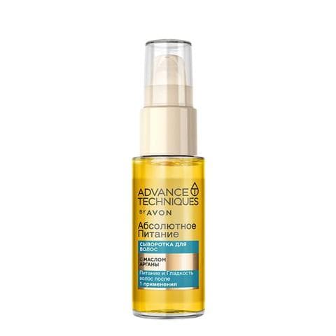 Сыворотка Advance Techniques Абсолютное Питание Avon