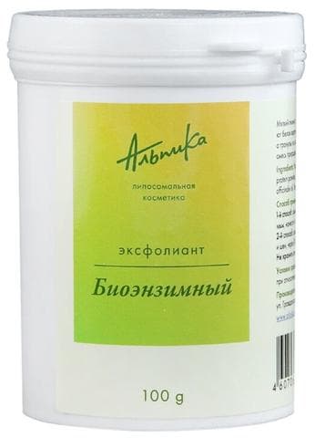 Эксфолиант биоэнзимный Альпика 