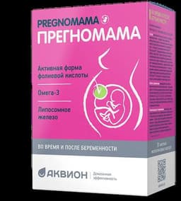 Прегномама
