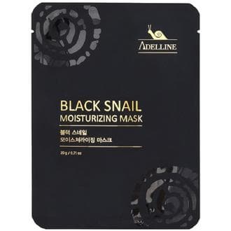 Маска для лица Adelline Black Shail