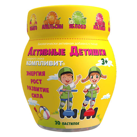 Компливит Активные детишки