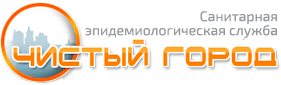 СЭС "Чистый город"