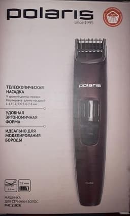 Машинка для стрижки Polaris PHC1102