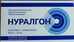 Нуралгон Медисорб