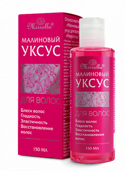 Ополаскиватель МИРРОЛЛА Малиновый уксус