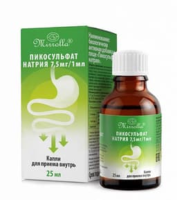 ПИКОСУЛЬФАТ НАТРИЯ 7,5 МГ/1 МЛ