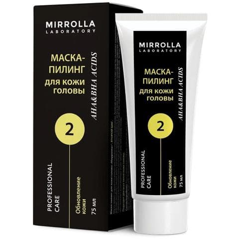 МАСКА-ПИЛИНГ ДЛЯ КОЖИ ГОЛОВЫ «МИРРОЛЛА» 