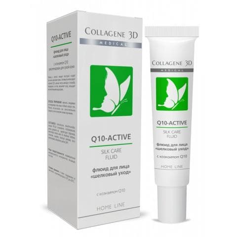 Флюид для лица Medical Collagen 3D Silk Care