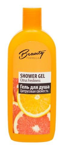 Гель для душа Mon Platin Beauty formula "Цитрусовая свежесть»