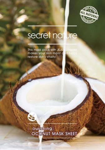 Маска для лица Secret Nature Coconut