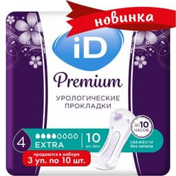 Урологические прокладки iD PREMIUM