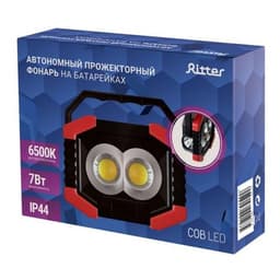 Автономный прожекторный фонарь Ritter (29127 5)