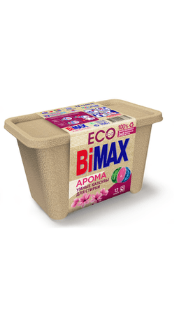 Капсулы для стирки Bimax Aroma