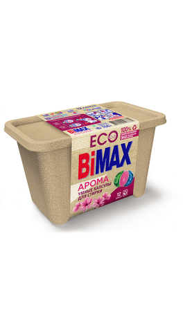 Капсулы для стирки Bimax Aroma