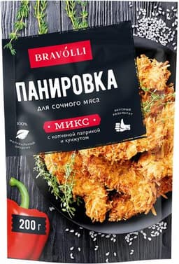 Панировка для мяса Bravolli