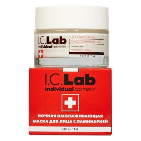 Маска для лица I.C.Lab Individual cosmetic «омолаживающая»