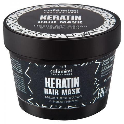 Маска для волос Cafemimi Keratin