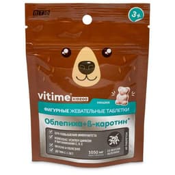 БАД Vitime Kidzoo Иммуно