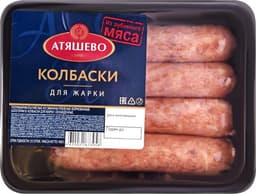 Колбаски для жарки от Атяшево