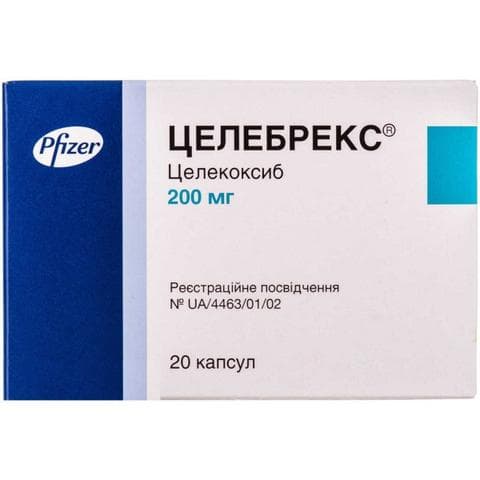 Целебрекс (Celebrex)