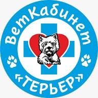 Ветеринарная клиника "Ветеринарный Кабинет Терьер", Ростов-на-Дону
