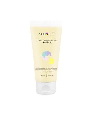 Маска для лица Mixit vitamin smoothie mask puzzle 3