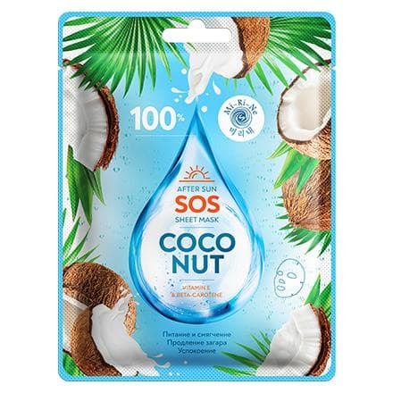SOS-маска для лица Mi-Ri-Ne Coconut
