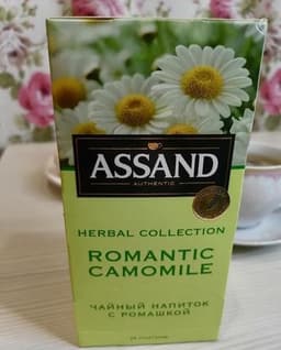 Зелёный чай Assand с ромашкой