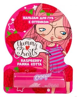 Оттеночный бальзам Галант Косметик Ooops !Yummy Treats "Raspberry panna cotta"