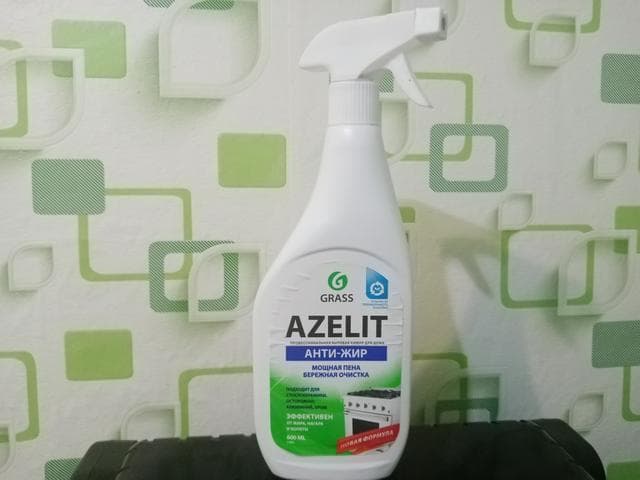 Анти-жир Azelit