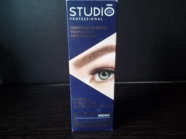 Крем-краска Studio professional Broun