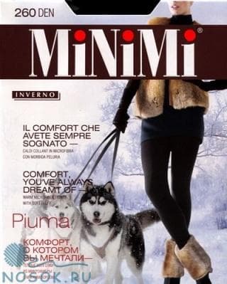 Колготки MiNiMi Piuma, 260 den