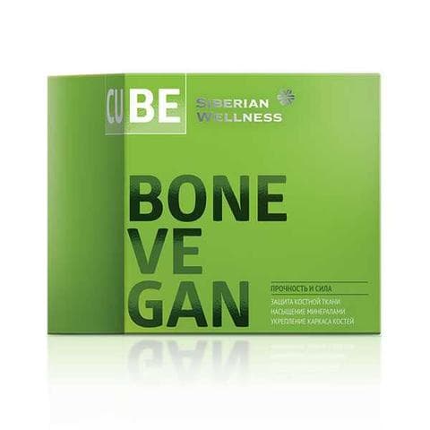 Набор "3D BoneVegan Cube" Siberian Wellness