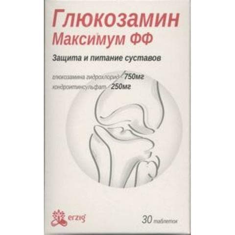 Таблетки Глюкозамин Максимум ФФ