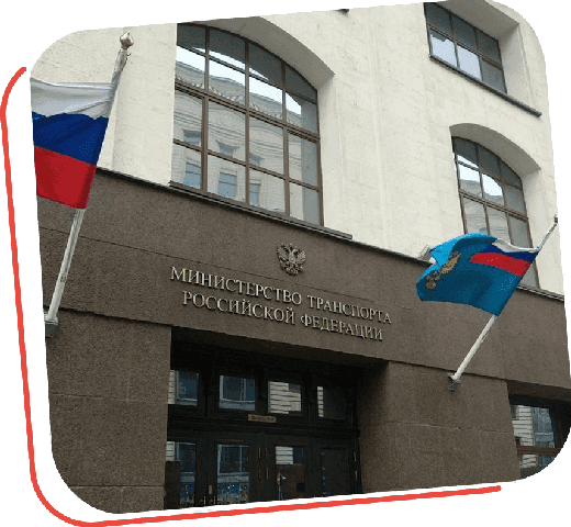 Таксуем.рф - сообщество