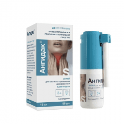 Спрей для горла Solopharm "Ангидак"