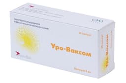 Уро-Ваксом® (Uro-Vaxom)