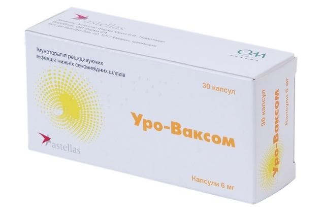 Уро-Ваксом® (Uro-Vaxom)