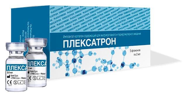 Плексатрон