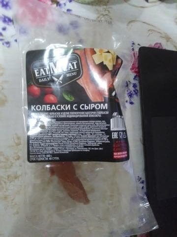 Колбаски с сыром eatMeat