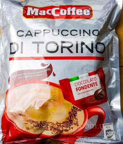 Капучино di torino «maccoffe