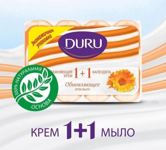 Крем-мыло Duru 